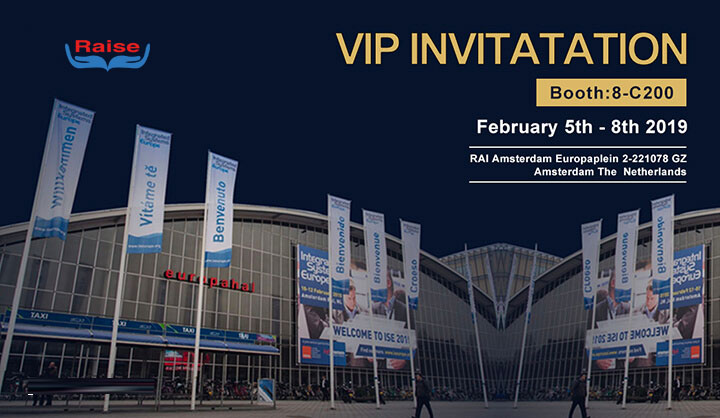 ISE 2019 | EU Amsterdam